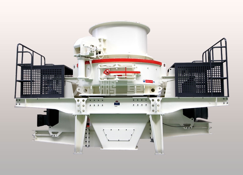 内蒙立轴冲击式制砂机
