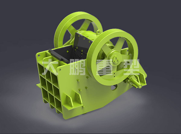 移动颚式破碎站